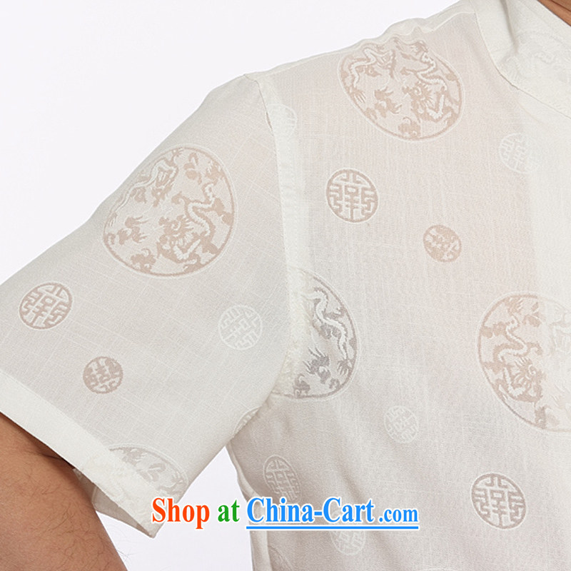 The chestnut mouse linen men's Chinese package short-sleeved shirt summer manually load the snap Chinese Tang with white XXXL, the chestnut mouse (JINLISHU), and shopping on the Internet