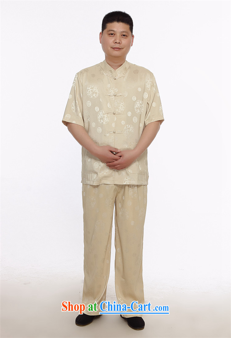 The chestnut mouse summer Tang is short-sleeved and older Chinese men and short-sleeve XL men Tang package containing white XXXL pictures, price, brand platters! Elections are good character, the national distribution, so why buy now enjoy more preferential! Health