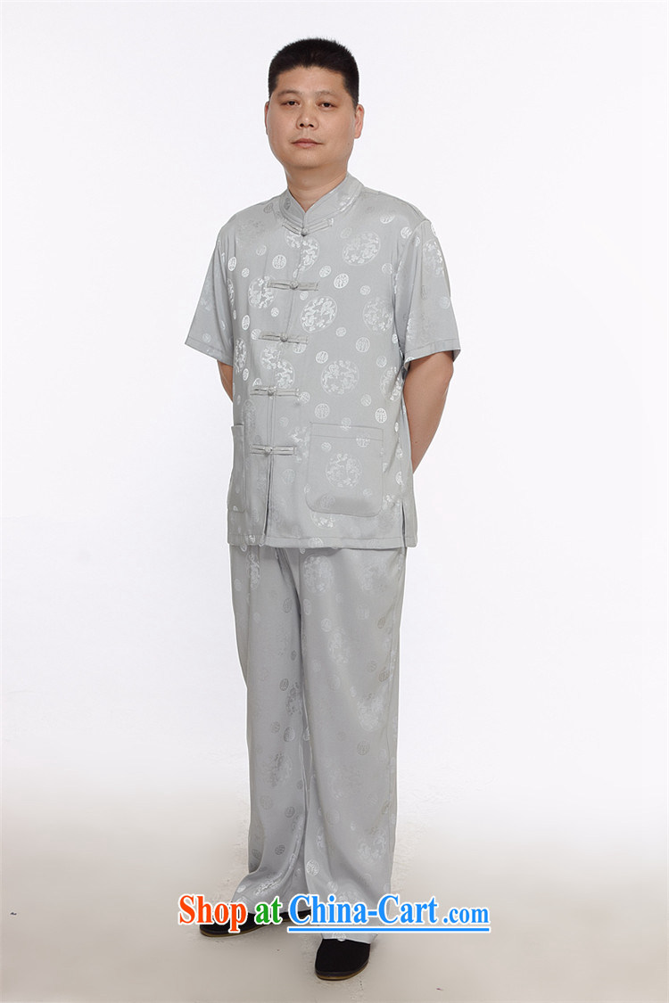 The chestnut mouse summer Tang is short-sleeved and older Chinese men and short-sleeve XL men Tang package containing white XXXL pictures, price, brand platters! Elections are good character, the national distribution, so why buy now enjoy more preferential! Health