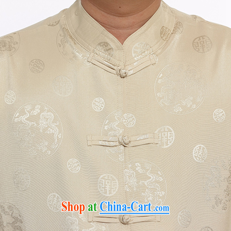 The chestnut mouse summer Tang is short-sleeved and older Chinese men and a short-sleeved XL men Tang package containing white XXXL, the chestnut mouse (JINLISHU), and shopping on the Internet