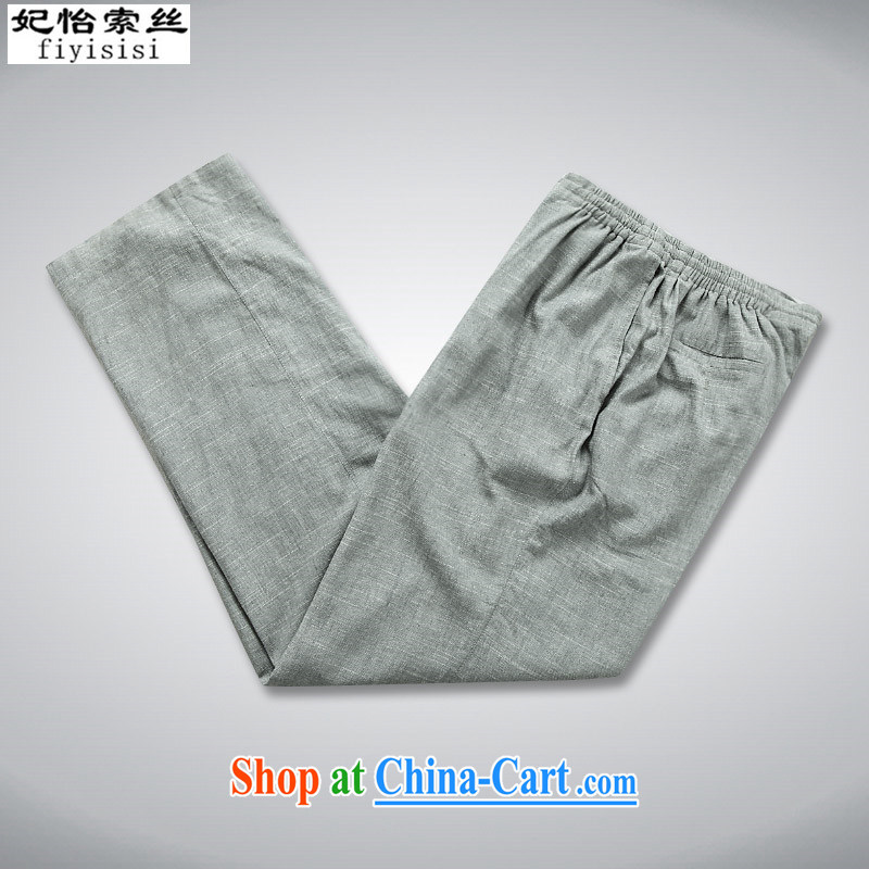 Become familiar with the middle-aged and older high-waist relaxed deep document the code pants men's summer cotton has always been the trousers business casual stretch washable father trousers light gray suite 170, Princess Selina Chow (fiyisis), online s