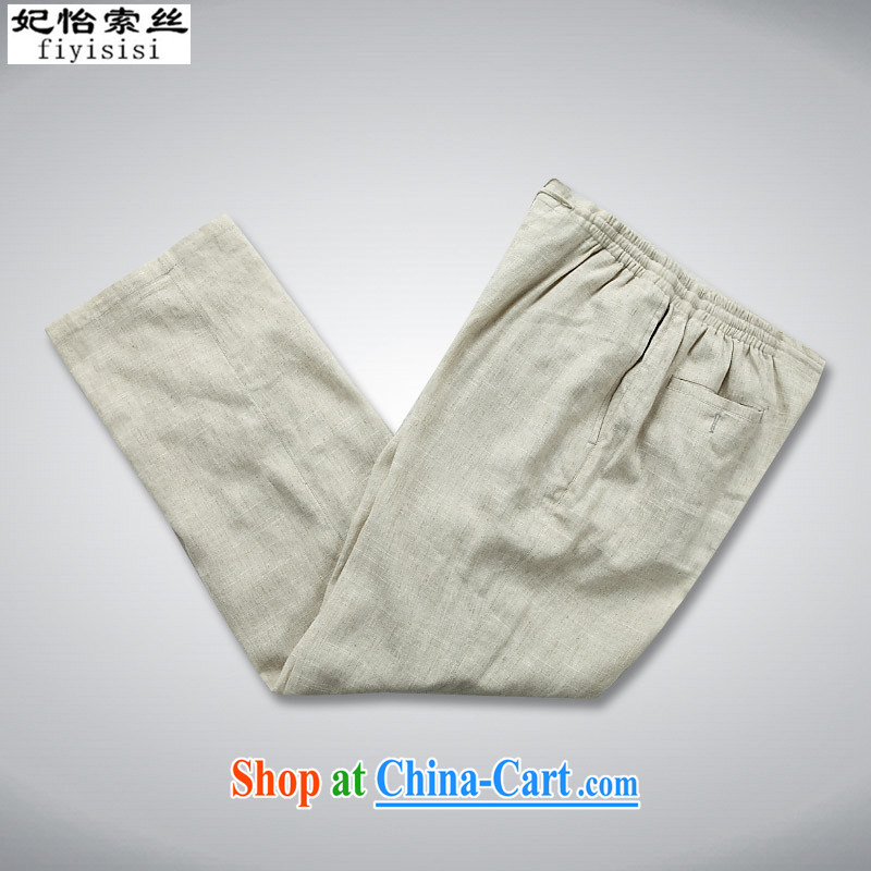 Become familiar with the middle-aged and older high-waist relaxed deep document the code pants men's summer cotton has been the trousers business and leisure stretch washed his father trousers and cream package 170, Princess Selina Chow (fiyisis), and, on
