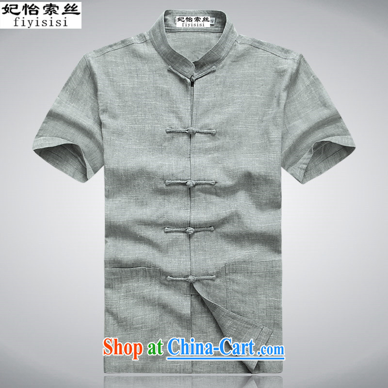 Princess Selina CHOW in middle-aged and older men's short-sleeved Chinese package summer Chinese-buckle cotton the shirt his father with ethnic Chinese, Chinese Han-serving Nepal's father serving light gray package 175, Princess SELINA CHOW (fiyisis), onl
