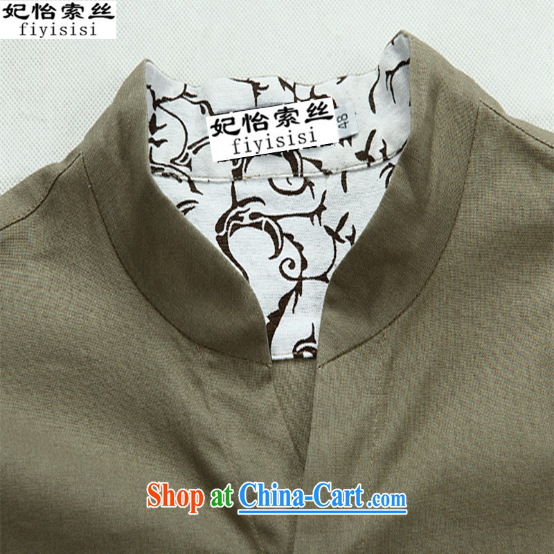 Princess Selina CHOW in summer, middle-aged men with short T-shirt middle-aged and older units the short-sleeved Chinese shirt national costumes of the middle-aged Chinese improved men's T-shirt card its color 170, Princess SELINA CHOW (fiyisis), online s