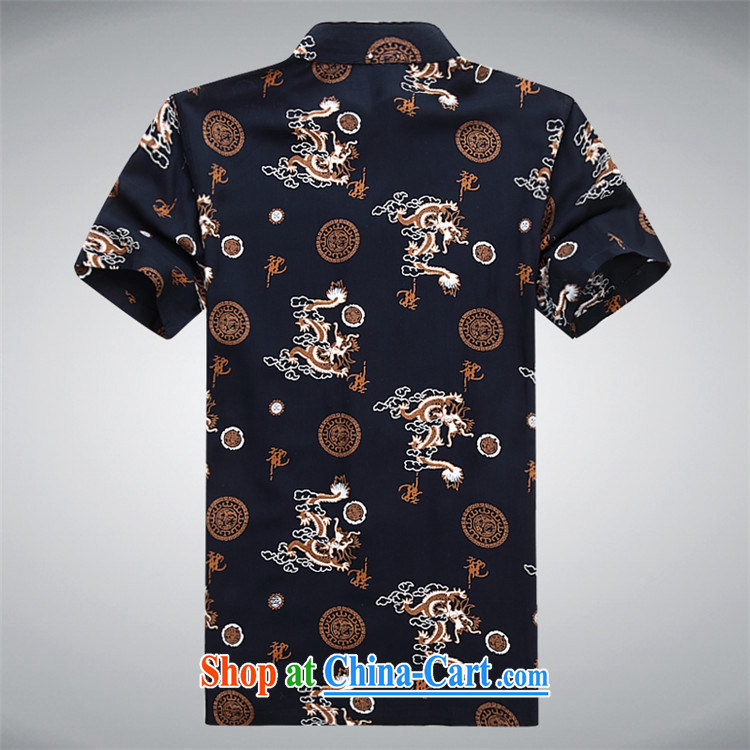 The Honorable Ronald ARCULLI, the middle-aged and older Chinese men's T-shirt short sleeved casual middle-aged men and Chinese blue XXXL pictures, price, brand platters! Elections are good character, the national distribution, so why buy now enjoy more preferential! Health