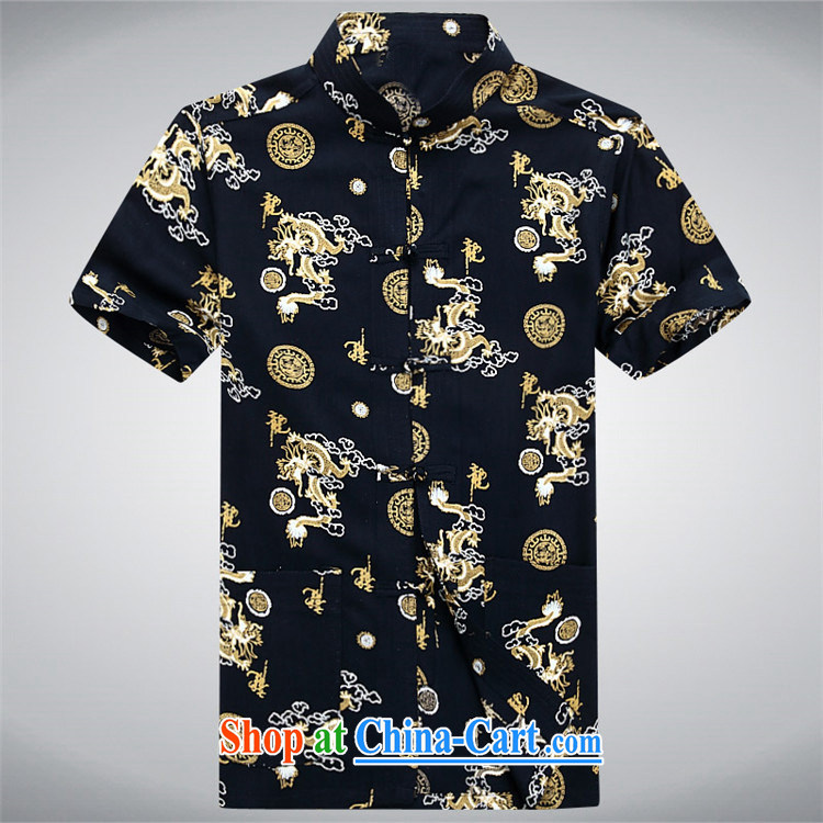 The Honorable Ronald ARCULLI, the middle-aged and older Chinese men's T-shirt short sleeved casual middle-aged men and Chinese blue XXXL pictures, price, brand platters! Elections are good character, the national distribution, so why buy now enjoy more preferential! Health
