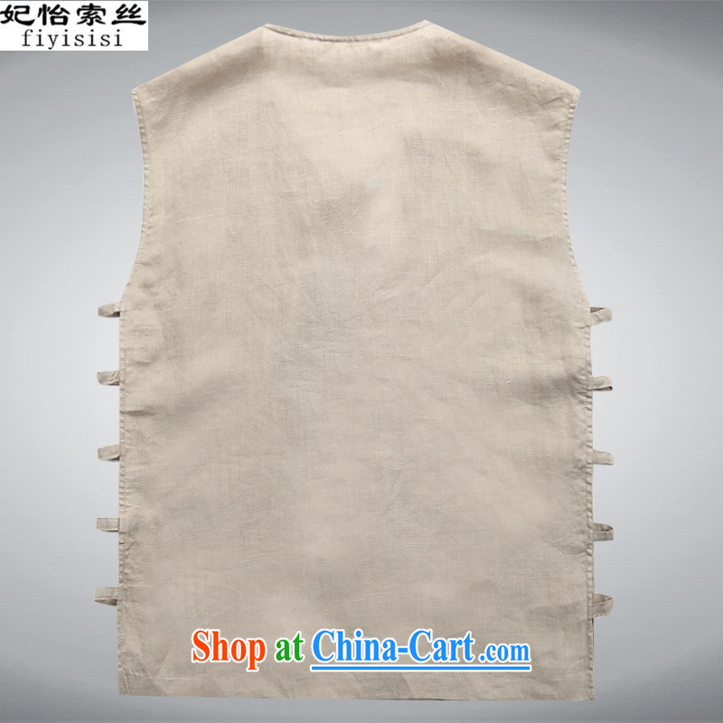 Princess Selina CHOW in Chinese Chinese ramie sleeveless round neck eschewed men in shoulder retro Ethnic Wind load vest, a summer T-shirt, older eschewed sweat ramie breathable vest 175, Princess SELINA CHOW (fiyisis), online shopping