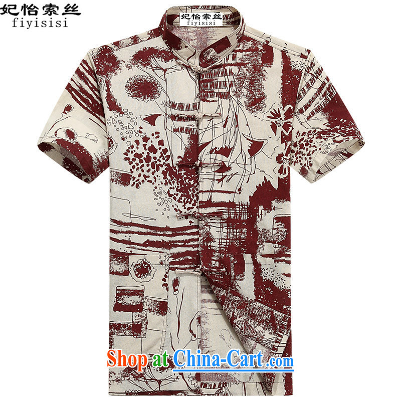 Princess Selina CHOW in Chinese men and summer, older men's linen short-sleeve T-shirt, collar shirt cotton the Chinese Han-chinese wave spelling T-shirt color shirt the code Daisy 6013 _185