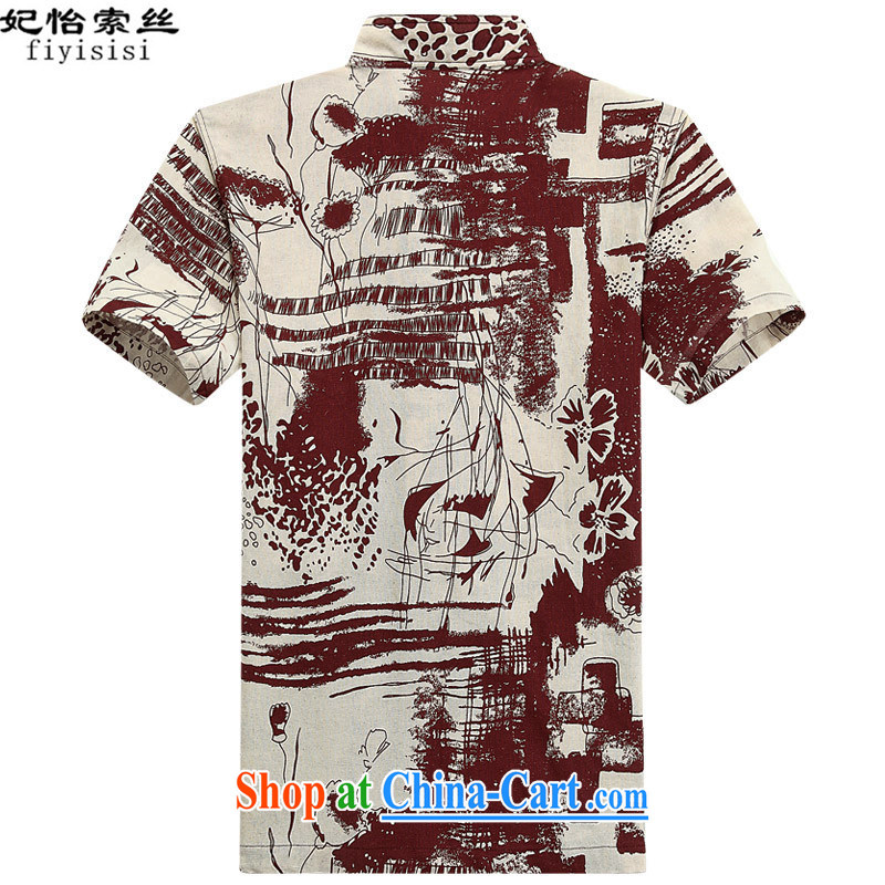 Princess Selina CHOW in Chinese men and summer, older men linen short-sleeve T-shirt, collar shirt cotton the Chinese Han-chinese wave spelling T-shirt color shirt the code Daisy 6013 #185, Princess SELINA CHOW (fiyisis), online shopping