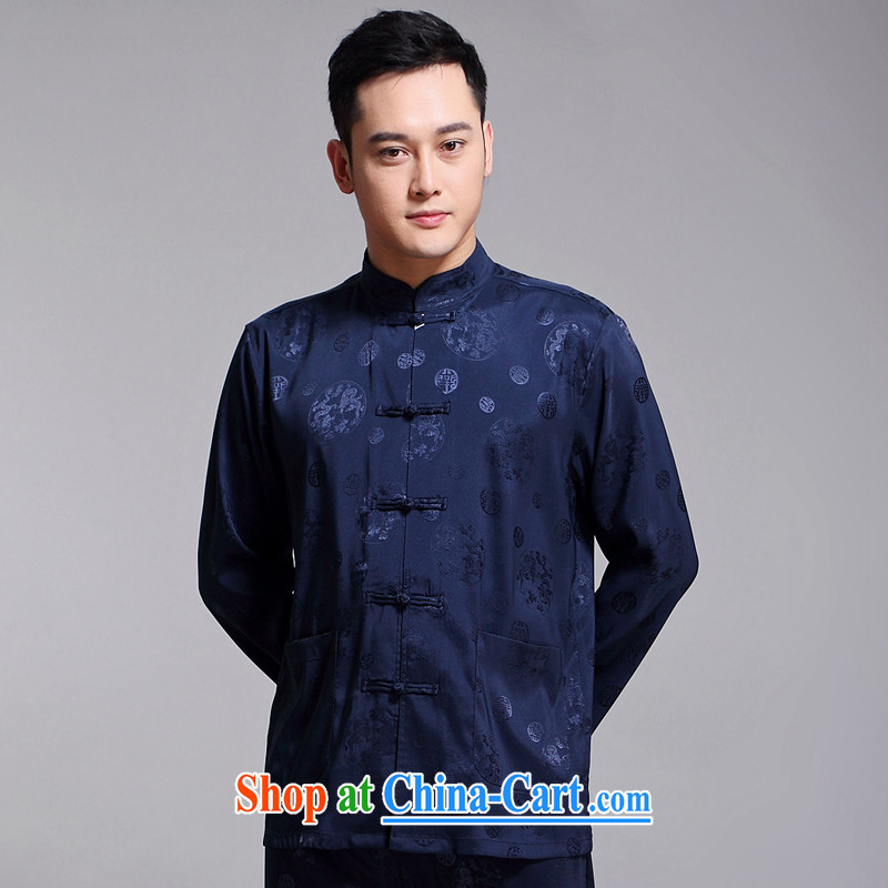Chinese men's long-sleeved Kit autumn and winter, men's cotton, the Commission for the generalissimo older Tang package loaded with Father 1516 gray package 190 XXXXL, Van Gogh (MUFONCE), shopping on the Internet