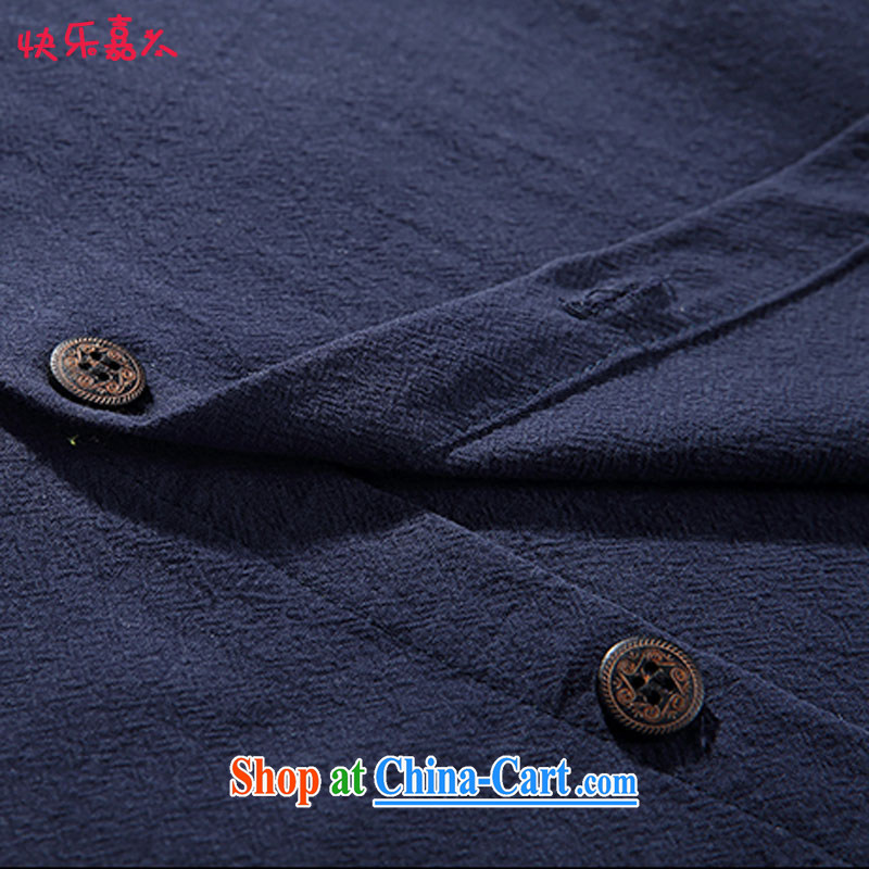 Happy Ka, China wind 7 cuffs and collar large code linen short-sleeve shirt DC 6801 Tibetan cyan 5 XL, happy, and shopping on the Internet