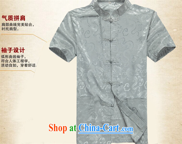 The Luo, middle-aged men's Tang with a short-sleeved, set for the middle-aged and older men, summer T-shirt casual Tang with beige Kit XXXL pictures, price, brand platters! Elections are good character, the national distribution, so why buy now enjoy more preferential! Health