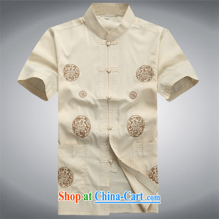 The Carolina boys 2015 summer new, short-sleeved Chinese middle-aged men's half sleeve kit Chinese father with clothing Dark Blue Kit 190/XXXL pictures, price, brand platters! Elections are good character, the national distribution, so why buy now enjoy more preferential! Health