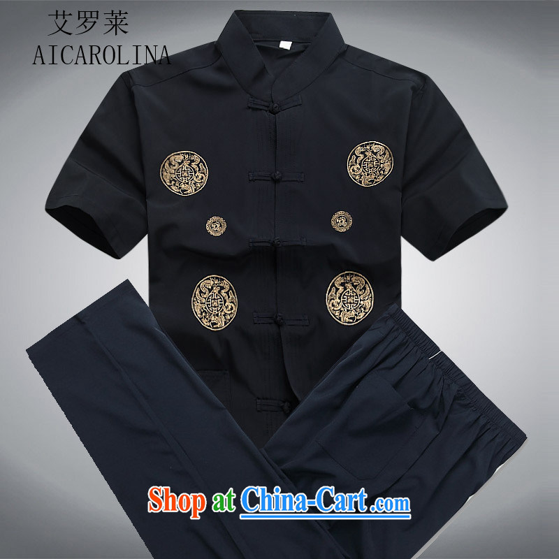 The Prime Minister Blair 2015 summer new short-sleeved Chinese middle-aged men's half sleeve kit Chinese father with clothing Dark Blue Kit 190/XXXL, the Tony Blair (AICAROLINA), online shopping