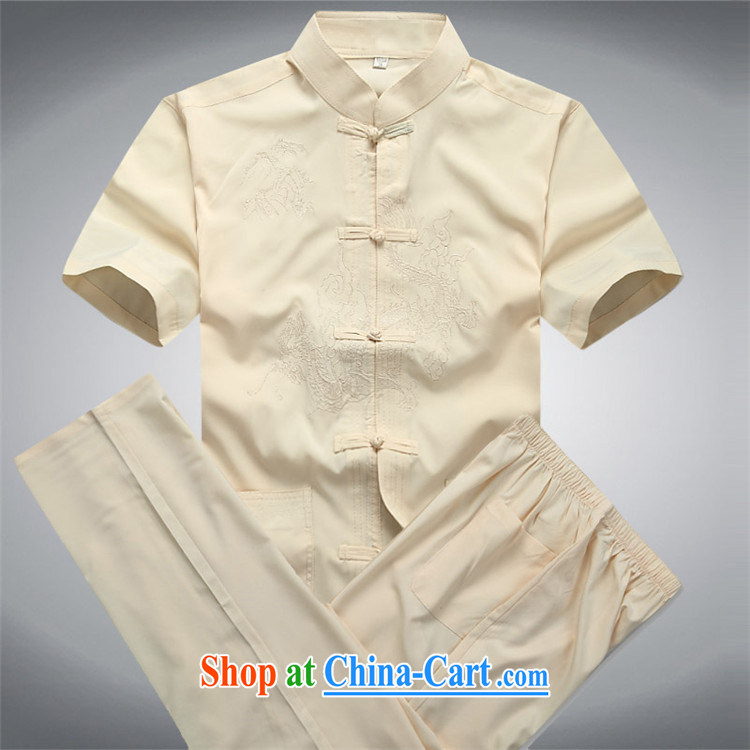 The Carolina boys 2015 new, middle-aged men with short summer short-sleeved Tang package with men and elderly Chinese men's father in Cornhusk yellow Kit 190/XXXL pictures, price, brand platters! Elections are good character, the national distribution, so why buy now enjoy more preferential! Health