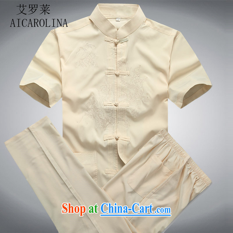 The Carolina boys 2015 new, middle-aged men with short summer short-sleeved Tang package with men and elderly Chinese men's father in Cornhusk yellow Kit 190/XXXL, the Carolina boys (AICAROLINA), shopping on the Internet