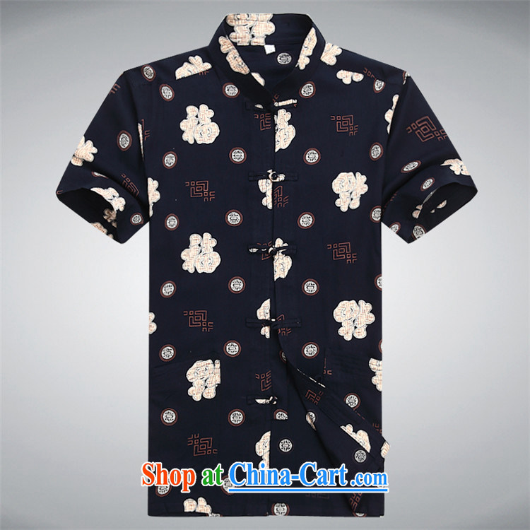 The Luo, middle-aged men with short T-shirt summer new, middle-aged and older half sleeve shirt men's Chinese short-sleeved Chinese male black 190/XXXL pictures, price, brand platters! Elections are good character, the national distribution, so why buy now enjoy more preferential! Health