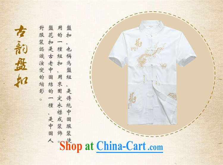 The Luo, new Chinese new summer, older ethnic clothing Chinese XL short sleeve kit white package 190/XXXL pictures, price, brand platters! Elections are good character, the national distribution, so why buy now enjoy more preferential! Health