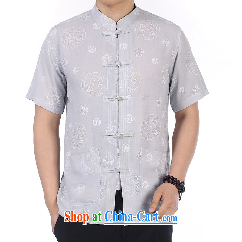 Kim Jong-il-ho, the New China wind men's Chinese T-shirt, short-sleeved upmarket older Dragons circle flower jacket Tang with his father with beige XL white 43 #, son is (CHENGZHENG), and, on-line shopping