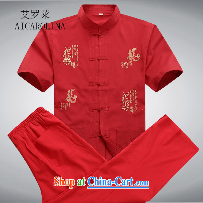 The summer, middle-aged men's short-sleeved Tang load package leisure Ethnic Wind short-sleeved summer Male Red Kit 190/XXXL, AIDS, Tony Blair (AICAROLINA), shopping on the Internet