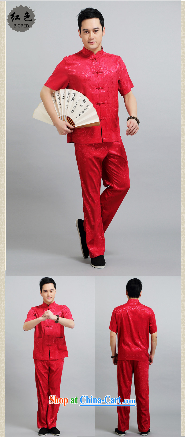 Where Kosovo Mr Rafael Hui 2015 spring and summer men's Chinese short-sleeved T-shirt, elderly Chinese men and national costumes China wind Tai Chi martial arts cynosure men's kung fu T-shirt round hi blue 190 pictures, price, brand platters! Elections are good character, the national distribution, so why buy now enjoy more preferential! Health