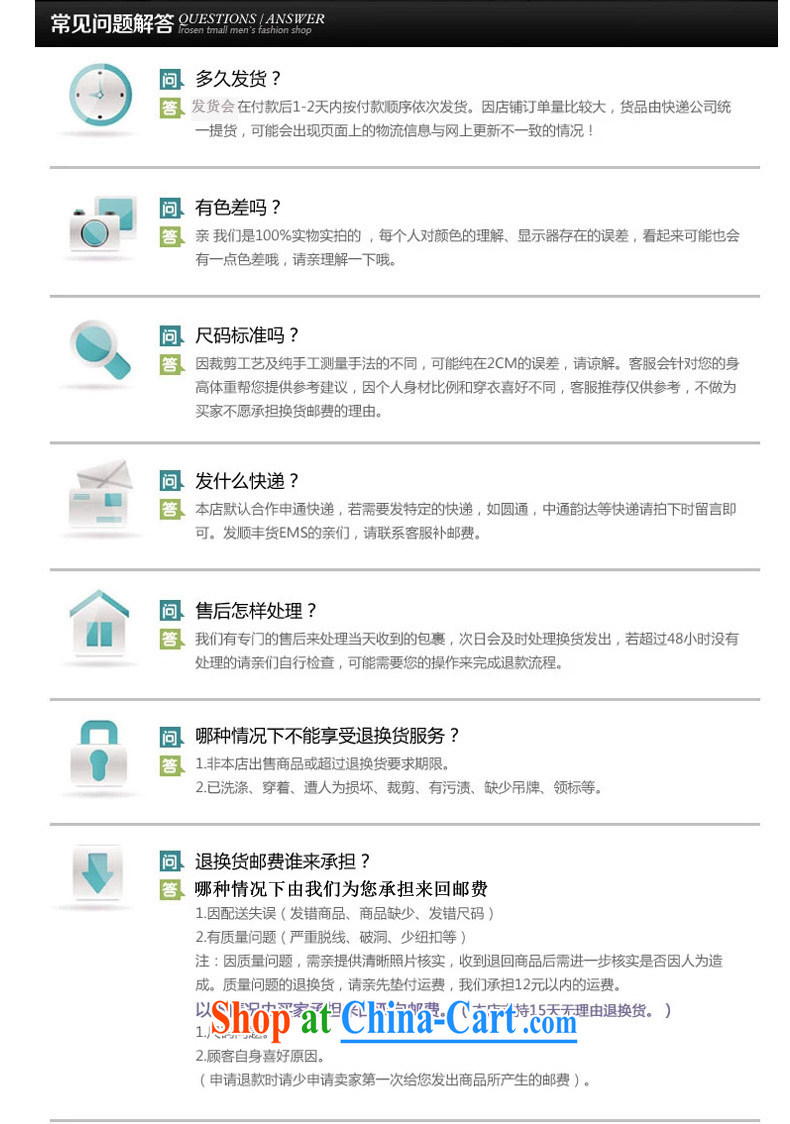 Men's Chinese package China wind, short-sleeved Tang replacing older casual older morning exercises Tai Chi's father served with 1508 white package 190 XXXXL pictures, price, brand platters! Elections are good character, the national distribution, so why buy now enjoy more preferential! Health