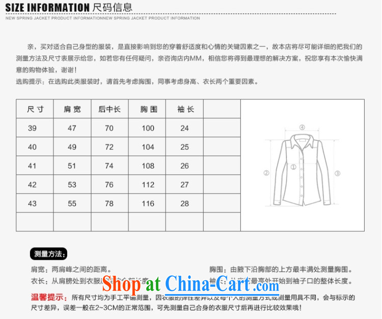 Summer 2015 middle-aged men Tang replace short sleeved T-shirt, old father with a collar from hot half sleeves T-shirt 4 black 43 pictures, price, brand platters! Elections are good character, the national distribution, so why buy now enjoy more preferential! Health