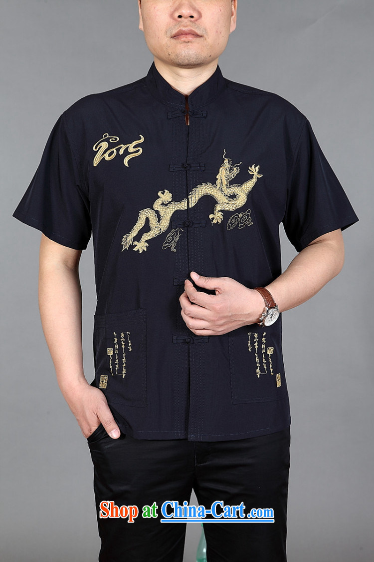 Summer 2015 middle-aged men Tang replace short sleeved T-shirt, old father with a collar from hot half sleeves T-shirt 4 black 43 pictures, price, brand platters! Elections are good character, the national distribution, so why buy now enjoy more preferential! Health