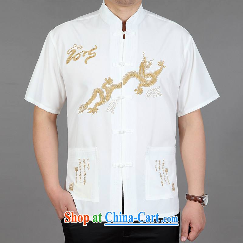Summer 2015 middle-aged men with short T-shirt middle-aged and older father replacing the collar from hot half-T-shirt 4 black 43, cotton A where (mianyifan), online shopping