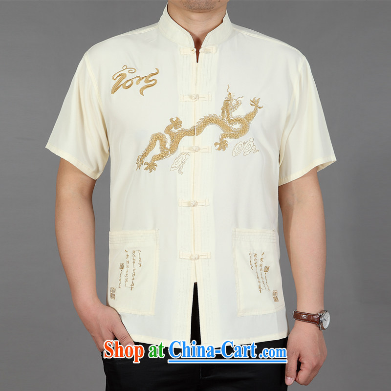 Summer 2015 middle-aged men with short T-shirt middle-aged and older father replacing the collar from hot half-T-shirt 4 black 43, cotton A where (mianyifan), online shopping