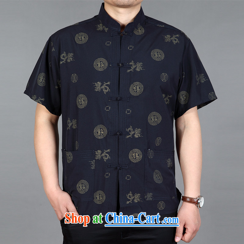 Summer 2015 middle-aged men with short T-shirt, old father with a collar from hot half-T-shirt-white field 43, a cotton (mianyifan), and, on-line shopping
