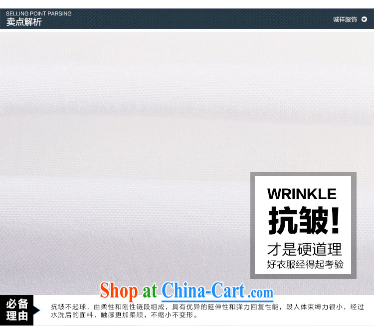 Summer 2015 middle-aged men Tang replace short sleeved T-shirt, old father with a collar from hot half sleeves T-shirt cotton Ma well white 42 pictures, price, brand platters! Elections are good character, the national distribution, so why buy now enjoy more preferential! Health