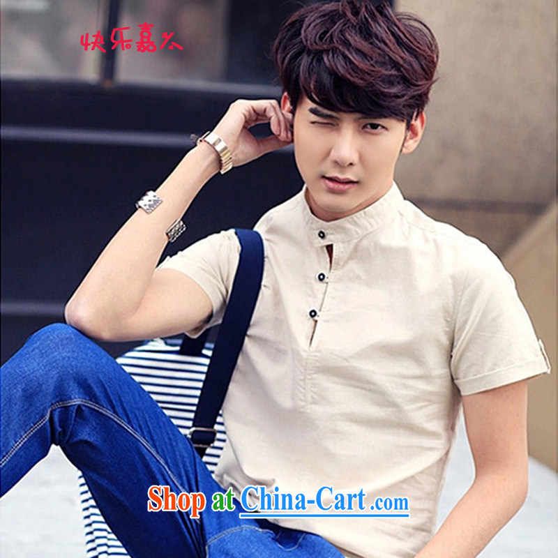 Happy Ka, new summer, mighty, men's linen short-sleeve shirt C 001 card the color 4 XL, happy, and shopping on the Internet