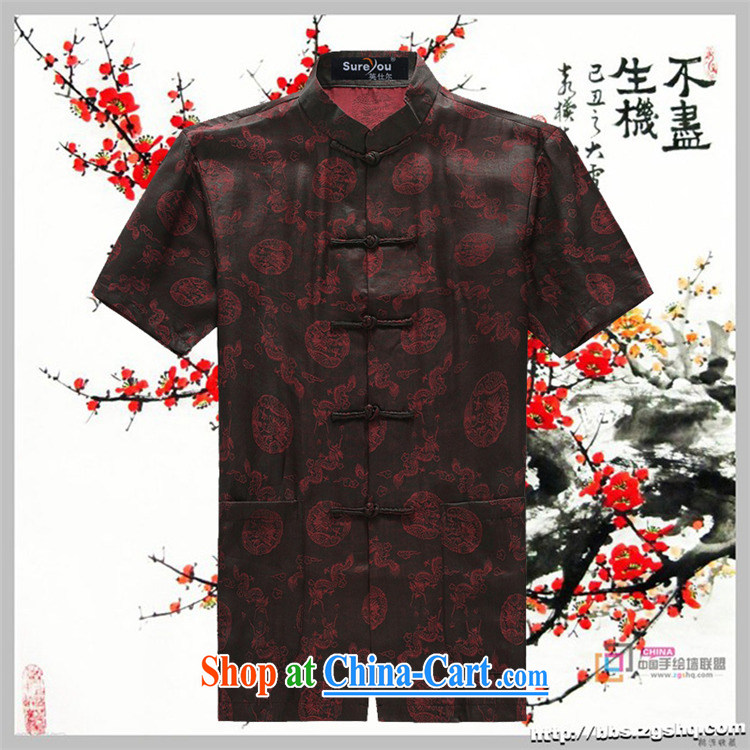 sureyou Ying Shi, summer 2015 new Hong Kong cloud yarn Park Yong-hee-pattern China wind, older Chinese Ethnic Wind fragrant cloud yarn dress D 503 - 2 XXXL pictures, price, brand platters! Elections are good character, the national distribution, so why buy now enjoy more preferential! Health