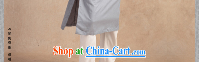 Only 3 Chinese wind-up speaker cultivating flax cotton the Chinese jacket national costumes and Spring and Autumn and Ethnic Wind Chinese Black Movement (XXL) pictures, price, brand platters! Elections are good character, the national distribution, so why buy now enjoy more preferential! Health