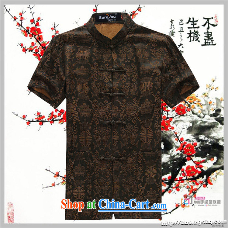 sureyou Tang replacing men and a short-sleeved T-shirt in summer, and Tang with the Shannon cloud yarn is silk, older Chinese short-sleeved father replace Dragons double fish Xiangyun 522 - 1 XXXL pictures, price, brand platters! Elections are good character, the national distribution, so why buy now enjoy more preferential! Health