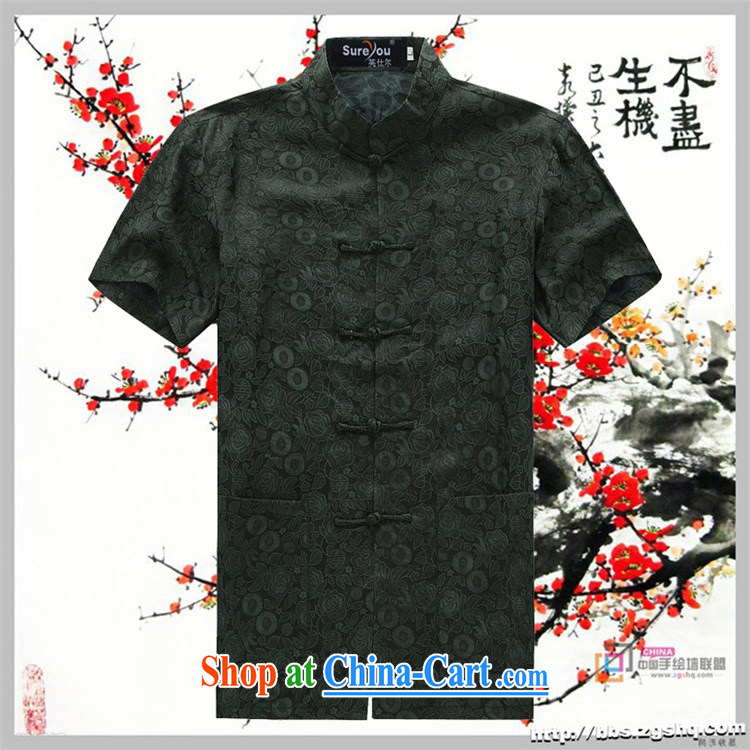 The British, Mr Rafael Hui, new men, older Chinese Summer Scent cloud yarn, older short-sleeved Tang replace leaves 100 floral promotion 572 - 2 XXXXL pictures, price, brand platters! Elections are good character, the national distribution, so why buy now enjoy more preferential! Health