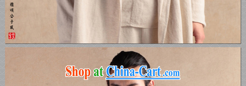 Only 3 Chinese wind no taboo gown Han-T-shirt Tang jackets ethnic wind linen cotton Ma Man-yi (spring/summer the Commission this movement (XXL) pictures, price, brand platters! Elections are good character, the national distribution, so why buy now enjoy more preferential! Health