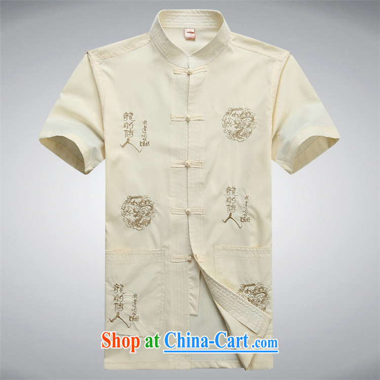 The Luo, new Chinese men and a short-sleeved short-sleeved, older men Tang load package summer short sleeve with his grandfather Tang with beige Kit 190/XXXL pictures, price, brand platters! Elections are good character, the national distribution, so why buy now enjoy more preferential! Health