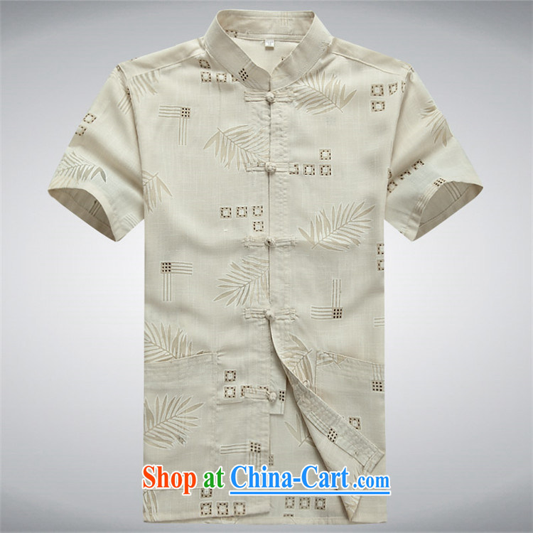 The Luo, new Chinese men and Mr Ronald ARCULLI in replacing older national dress short-sleeved T-shirt and white 190/XXXL pictures, price, brand platters! Elections are good character, the national distribution, so why buy now enjoy more preferential! Health