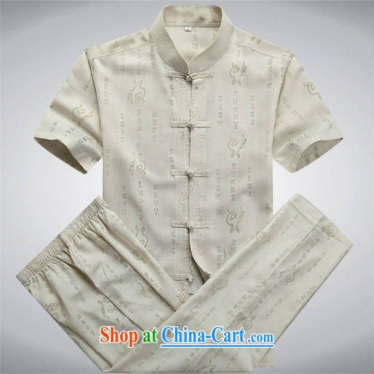 The Honorable Henry TANG, replacing men, older Tang load package short-sleeved Large, well field short-sleeved Grandpa loaded beige Kit 190/XXXL pictures, price, brand platters! Elections are good character, the national distribution, so why buy now enjoy more preferential! Health