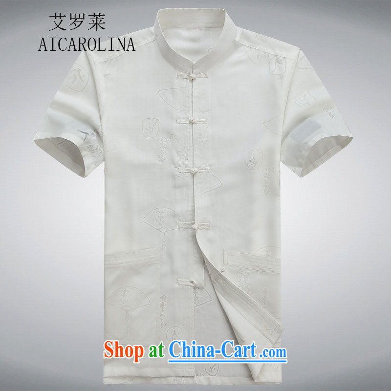 The Luo in older Chinese men's summer short-sleeved T-shirt large, retro-tie men's Tang is short-sleeved, white collar 190/XXXL, the Tony Blair (AICAROLINA), online shopping