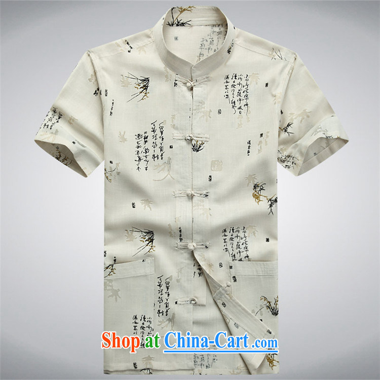 The Carolina boys new bamboo Chinese elderly in Chinese leisure large, shirts and T-shirt with short sleeves beige 190/XXXL pictures, price, brand platters! Elections are good character, the national distribution, so why buy now enjoy more preferential! Health