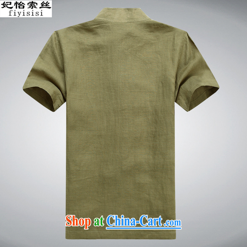 Princess Selina CHOW in summer men's short-sleeved Chinese summer T-shirt, older men's cotton the package Chinese linen shirt Chinese Generalissimo male and linen T-shirt card its color 170, Princess Selina Chow (fiyisis), shopping on the Internet