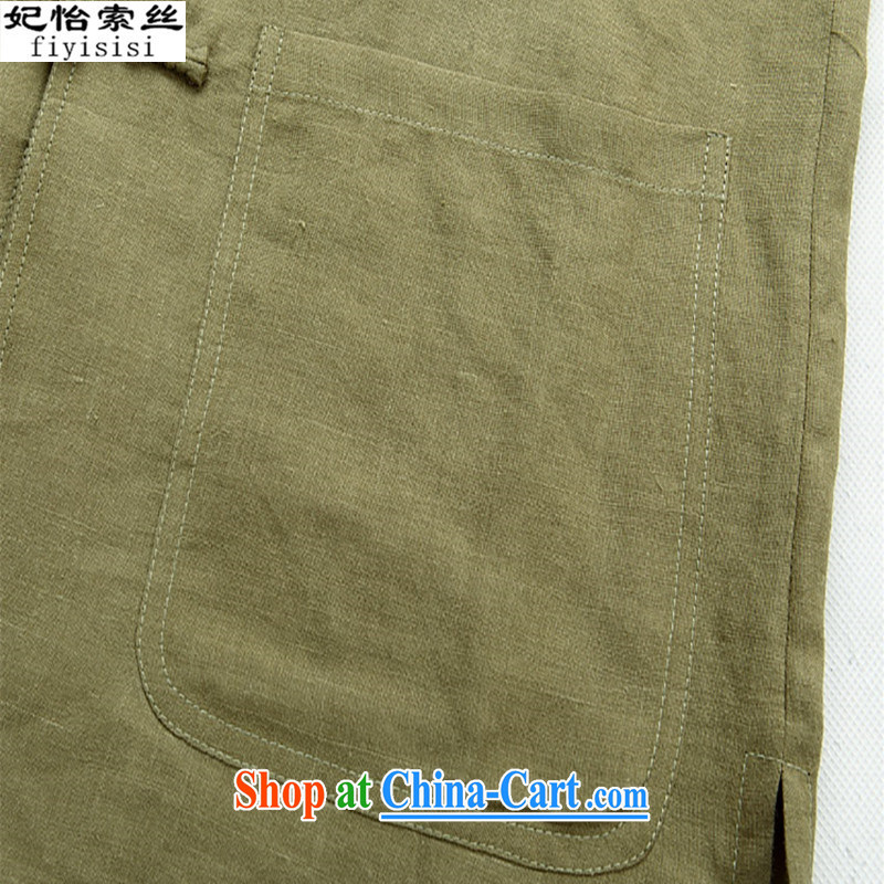 Princess Selina CHOW in summer men's short-sleeved Chinese summer T-shirt, older men's cotton the package Chinese linen shirt Chinese Generalissimo male and linen T-shirt card its color 170, Princess Selina Chow (fiyisis), shopping on the Internet