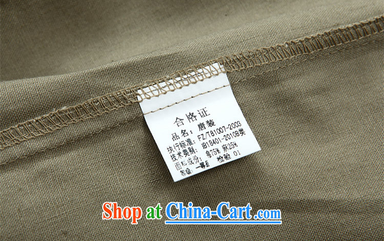 Princess Selina CHOW in summer men's short-sleeved Chinese summer T-shirt, older male Chinese cotton shirt the Han-chinese summer smock male and cotton Ma T-shirt Chinese wind card its color 190 pictures, price, brand platters! Elections are good character, the national distribution, so why buy now enjoy more preferential! Health
