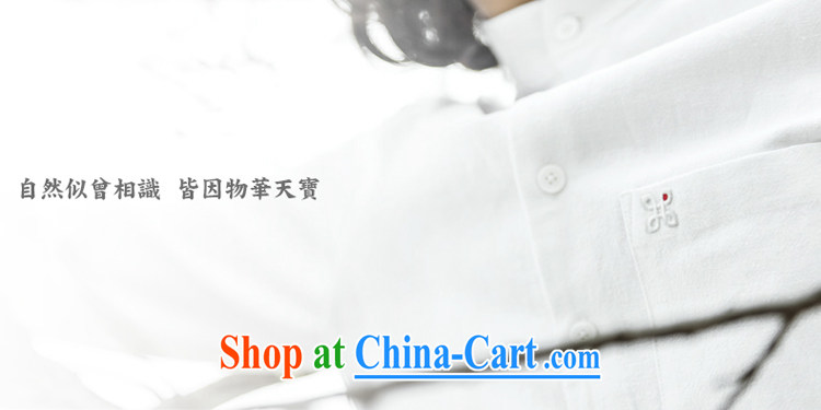 Fujing Qipai Tang China wind man 7 T-shirt original cuff in Chinese-tie shirt stylish Chinese T-shirt spring and summer new male and black S pictures, price, brand platters! Elections are good character, the national distribution, so why buy now enjoy more preferential! Health