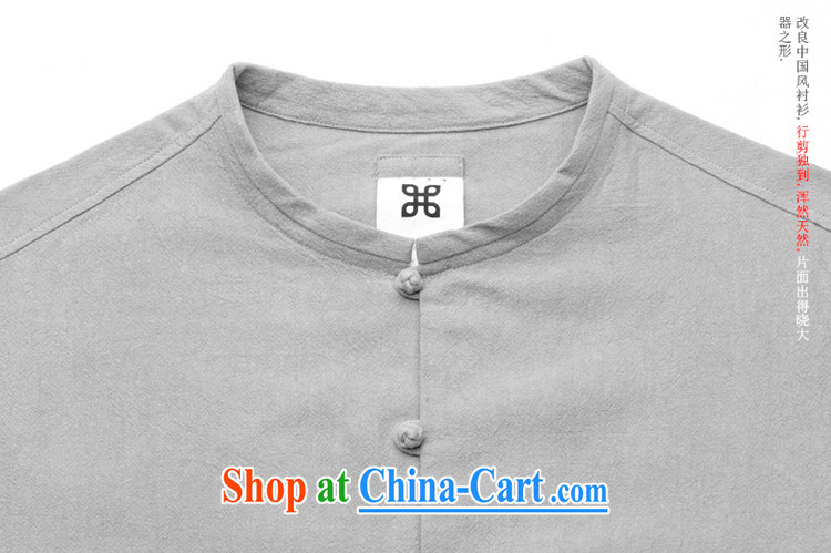 Fujing Qipai Tang China wind man 7 T-shirt original cuff in Chinese-tie shirt stylish Chinese T-shirt spring and summer new male and black S pictures, price, brand platters! Elections are good character, the national distribution, so why buy now enjoy more preferential! Health