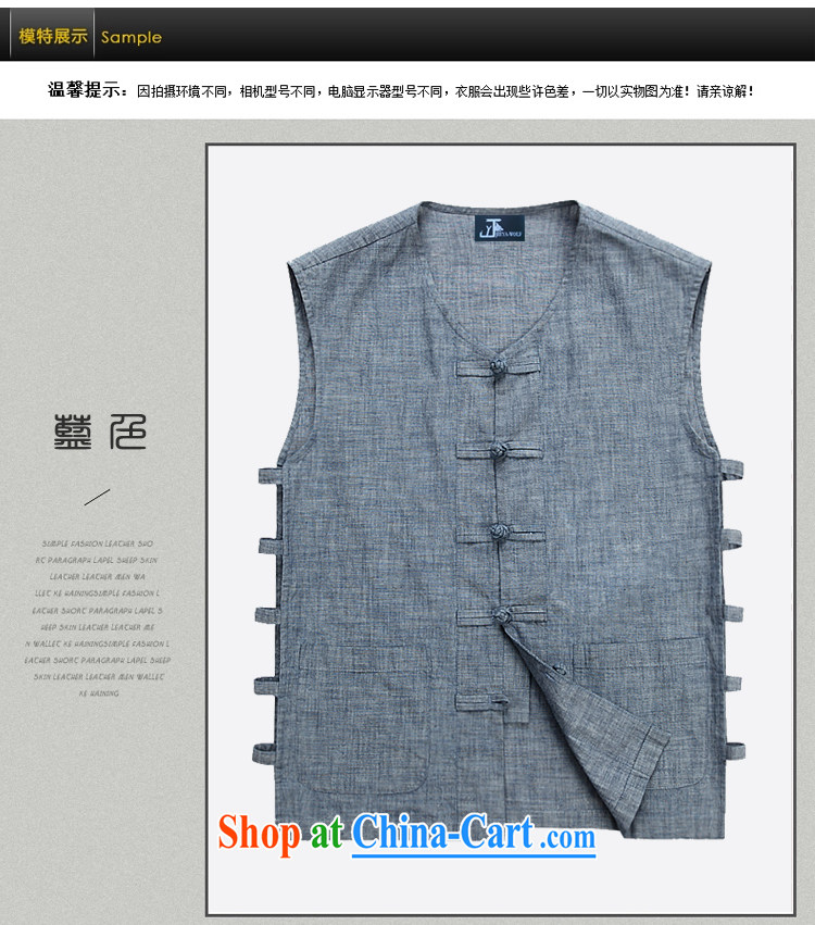Jack And Jacob - Wolf JIEYA - WOLF New Tang replace short-sleeve men's vest vest summer, advanced solid-colored fabrics and stylish casual men's denim Blue solid color 185/XXL pictures, price, brand platters! Elections are good character, the national distribution, so why buy now enjoy more preferential! Health