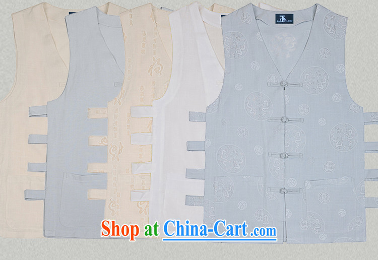 Jack And Jacob - Wolf JIEYA - WOLF New Tang replace short-sleeve men's vest vest summer, advanced solid-colored fabrics and stylish casual men's denim Blue solid color 185/XXL pictures, price, brand platters! Elections are good character, the national distribution, so why buy now enjoy more preferential! Health